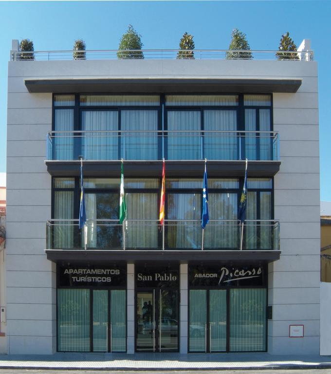 San Pablo Suites Эсиха Экстерьер фото